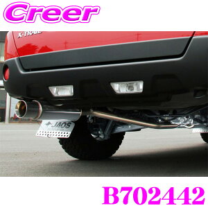 �_�撅 �ő�400�~OFF�����N�Ō��BIGSALE�I�^JAOS BATTLEZ �}�t���[ ZS �K�\�����ԗp B702442 �G�N�X�g���C�� T31 NT31 2.0L CVT�� (�`H22/3) MT�� NT31 2.0L CVT�� (H22/4�`) �O�� �G�L�]�[�X�g �J�X�^�� �p�[�c �o�g