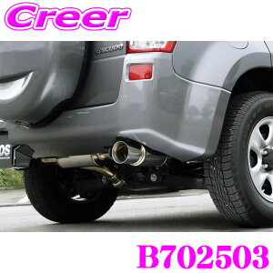 �_�撅 �ő�400�~OFF�����N�Ō��BIGSALE�I�^JAOS BATTLEZ �}�t���[ ZS B702503 �G�X�N�[�h TDA4W MT�� AT�� TDB4W �O�� �G�L�]�[�X�g �J�X�^�� �p�[�c �o�g���Y