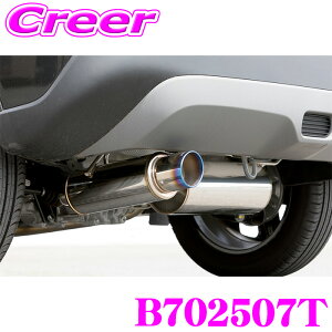 �_�撅 �ő�400�~OFF�����N�Ō��BIGSALE�I�^JAOS BATTLEZ �}�t���[ ZS Ti �`�^���e�[�� B702507T �G�X�N�[�h YE21S YS21S YEA1S �O�� �G�L�]�[�X�g �J�X�^�� �p�[�c �o�g���Y