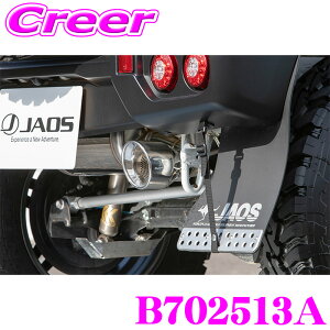 �_�撅 �ő�400�~OFF�����N�Ō��BIGSALE�I�^JAOS BATTLEZ �}�t���[ ZS �����X�|�[�c�J�E���p B702513A �W���j�[ JB64�n (JAOS �����X�|�[�c�J�E���t��) �O�� �G�L�]�[�X�g �J�X�^�� �p�[�c �o�g���Y