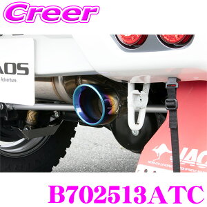 �y�X���قڑS�iP2�{�ȏ�z���������̃`�����X�y18-19������zJAOS BATTLEZ �}�t���[ ZS TC �`�^���J���[�e�[�� �����X�|�[�c�J�E���p B702513ATC �W���j�[ JB64�n �O�� �G�L�]�[�X�g �J�X�^�� �p�[�c 