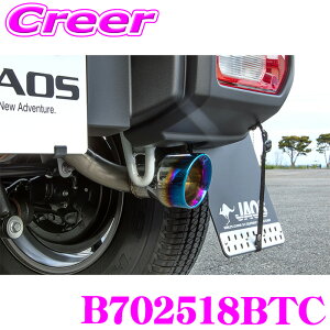 �_�撅 �ő�400�~OFF�����N�Ō��BIGSALE�I�^JAOS BATTLEZ �}�t���[ ZS TC �`�^���J���[�e�[�� �m�[�}���o���p�[�p B702518BTC �W���j�[�V�G�� JB74�n �O�� �G�L�]�[�X�g �J�X�^�� �p�[�c �o�g���Y