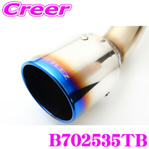 �_�撅 �ő�400�~OFF�����N�Ō��BIGSALE�I�^JAOS BATTLEZ �}�t���[ ZS Ti �`�^���e�[�� S�G�l�`���[�W 15+ B702535TB �n�X���[ MR31S MR41S (H27/5�`R2/1) �O�� �G�L�]�[�X�g �J�X�^�� �p�[�c �o�g���Y