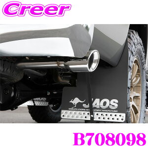 �_�撅 �ő�400�~OFF�����N�Ō��BIGSALE�I�^JAOS BATTLEZ �}�t���[ ZS-S B708098 �n�C���b�N�X GUN125 125�n (R2/8�`) �O�� �G�L�]�[�X�g �J�X�^�� �p�[�c �o�g���Y