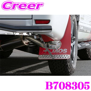 �_�撅 �ő�400�~OFF�����N�Ō��BIGSALE�I�^JAOS BATTLEZ �}�t���[ ZS-S B708305 �f���JD:5 CV1W CV2W CV5W CV4W (H19/1�`R1/2) �f���JD5 �O�� �G�L�]�[�X�g �J�X�^�� �p�[�c �o�g���Y