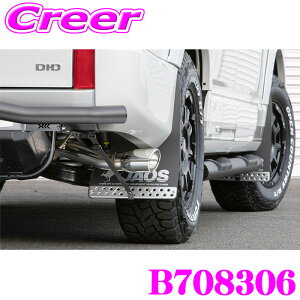 �_�撅 �ő�400�~OFF�����N�Ō��BIGSALE�I�^JAOS BATTLEZ �}�t���[ ZS-S B708306 �f���JD:5 CV1W (R1/10�`R7/10) �f���JD5 �O�� �G�L�]�[�X�g �J�X�^�� �p�[�c �o�g���Y