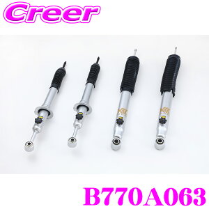 �y�X���قڑS�iP2�{�ȏ�z���������̃`�����X�y18-19������zJAOS BATTLEZ �_���p�[ AJ B770A063 �����h�N���[�U�[�v���h 120�n (H14/10�`H21/8) �G�A�T�X�ԑ����s�� 4�{ 1�䕪 14�i�_�C���������� �V���b