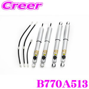 JAOS BATTLEZ �_���p�[ AJ B770A513 �W���j�[ JB64�n 4�{ 1�䕪 14�i�_�C���������� �V���b�N�A�u�\�[�o�[ �T�X�y���V���� �J�X�^�� �p�[�c �o�g���Y