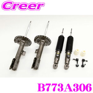 JAOS BATTLEZ �_���p�[ VFAS B773A306 �f���JD:5 CV1W (R1/10�`R7/10) �f���JD5 4�{ 1�䕪 �t�����g�F�Œ莮�@�����F14�i�_�C���������� �V���b�N�A�u�\�[�o�[ �T�X�y���V���� �J�X�^�� �p�[�c �o�g���Y