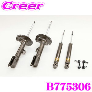 JAOS BATTLEZ �_���p�[ VFS B775306 �f���JD:5 CV1W (R1/10�`R7/10) �f���JD5 4�{ 1�䕪 �Œ莮 �V���b�N�A�u�\�[�o�[ �T�X�y���V���� �J�X�^�� �p�[�c �o�g���Y