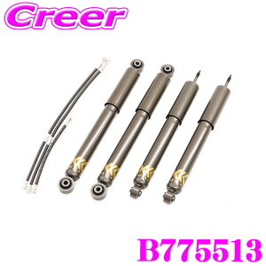 JAOS BATTLEZ _p[ VFS ver.A(40) B775513 Wj[ JB64n 4{ 1䕪 Œ莮 VbNAu\[o[ TXyV JX^ p[c ogY