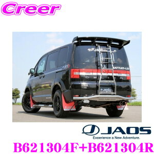 B621304F+B621304R }bhK[hIII { tg+A 1䕪Zbg OH CVn fJD:5p J[:bh 4 D h͂/ѐΖh~ O JX^ p[c fJ D5 fJD5 }bhtb