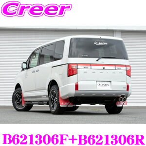 }bhK[hIII { tg+A 1䕪Zbg B621306F+B621306R OH CVn fJD:5 fB[[ (H31/2`)p J[:bh 4 D h͂/ѐΖh~ O JX^ p[c fJ D5 