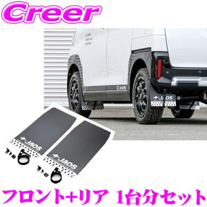JAOS B622392F+B622392R }bhK[hIII { tg+A 1䕪Zbg OH B3n fJ~jp ubN 4 D h͂ ѐ h~ O JX^ p[c