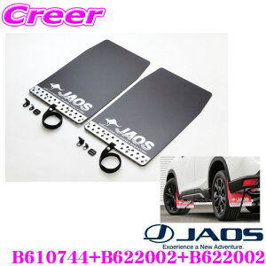 B610744+B622002+B622002 }bhK[hIII ėp MTCY 2×2(1䕪) Xo SK9 SKE tHX^[ptLbg Zbg J[:ubN D h͂/ѐΖh~ O JX^ p[c }bht