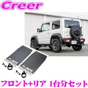 JAOS B622518F+B622518R }bhK[hIII { tg+A 1䕪Zbgp XYL JB74n Wj[VGp ubN 4 D h͂ ѐ h~ O JX^ p[c