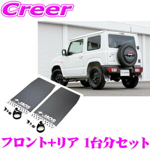 JAOS B622513F+B622513R }bhK[hIII { tg+A 1䕪Zbg XYL JB64n Wj[p ubN 4 D }bhtbv