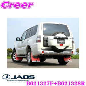yX|Cg2{ȏI 11 13:00`zB621327F+B621328R }bhK[hIII { tg+A 1䕪Zbg OH V80n V90n pWF J[:bh 4 D h͂/ѐΖh~ O 