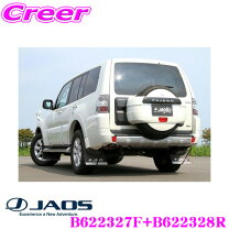 楽天市場】三菱 パジェロ（その他｜外装・エアロパーツ）：パーツ<車 