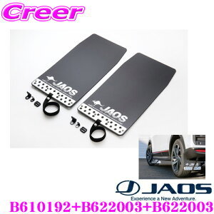 B610192+B622003+B622003 }bhK[hIII ėp STCY 2×2(1䕪) g^ A200A A210A CY / _Cnc A200S A210S bL[ptLbg Zbg J[:ubN 4 D h͂/ѐΖh~