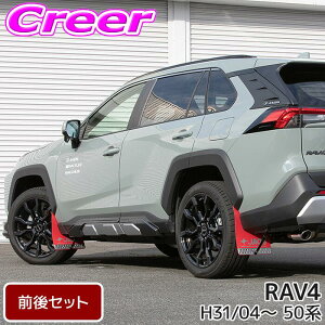 yX|Cg2{ȏI 11 13:00`zJAOS }bhK[hIII { tg+A 1䕪Zbg bh RAV4 50n B621125F+B621125R 4 }bhtbv D D͂ ѐΖh~ K[h Ԏ