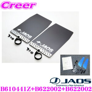 yZ[z100~OFFN[|zzB610441Z+B622002+B622002 }bhK[hIII ėp MTCY 2×2(1䕪) Y T30 GNXgCptLbg Zbg ubN D h͂/ѐΖh~ O