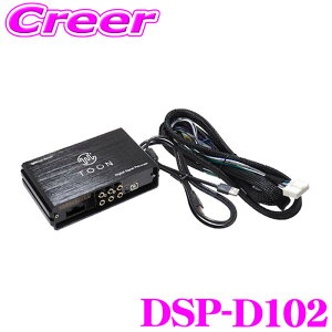 y11/1z_قڑSiP10{I^r[g\jbN DSP-D102 DSP@\tAv fJD:5 CVn 11^irQ[V 6Xs[J[ Ԏpi Jv[I ėp TOON X   I[fBI Av 