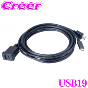 �y��������z���i�ʁ��ő�1200�~OFF �r�[�g�\�j�b�N USB19 �X�C�b�`�z�[���i33x23�j���p�^�C�v USB/HDMI�����P�[�u�� �g���^ / �_�C�n�c�ԗp USB Type-C/HDMI Type-A Beat-Sonic