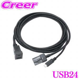 �y��������z���i�ʁ��ő�1200�~OFF �r�[�g�\�j�b�N USB24 �X�C�b�`�z�[���i23x23�j���p�^�C�v USB/HDMI�����P�[�u�� �g���^ / �_�C�n�c�ԗp USB Type-C/HDMI Type-A Beat-Sonic