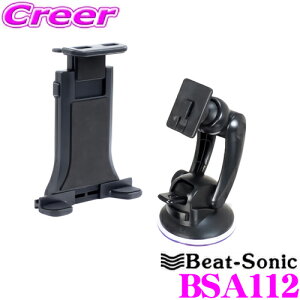 yX KP3{IvGg[z r[g\jbN BSA112 ^ubgz_[+zՃX^hZbg ԍڗp X}zu