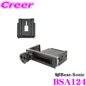 ySiP2{ȏさő2000~OFFN[|Izr[g\jbN BSA124 Sp1DINXy[XX^hZbg ԍڗp ^ubgu