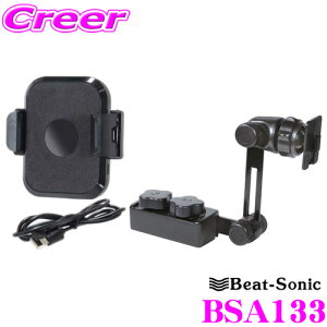 yX KP3{IvGg[z r[g\jbN BSA133 X}zz_[+1DIN{bNXŒX^hZbg(CX[dt) ԍڗp X}zu