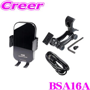 r[g\jbN BSA16A X^h + J CX[d@\t X}zz_[Zbg XYL JB64W Wj[ / JB74W Wj[VG g iPhone iPad Android X}z ԍ z_[  ȒP