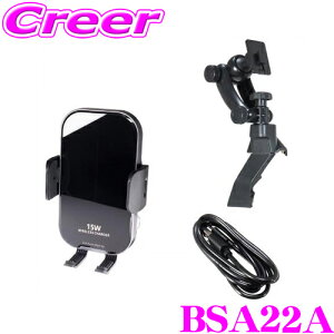 yőP14{I ~11 1:59 N[ʊzr[g\jbN BSA22A ND [hX^[pX^hZbg X}z ^ubg z_[ ʃe[v^Cv CX[d@\t  X}z X