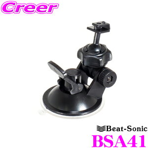 ドライブレコーダー 収納 車の人気商品 通販 価格比較 価格 Com