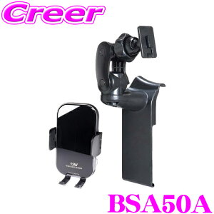 yX KP3{IvGg[z r[g\jbN BSA50A pX^h + CX[d@\tX}zz_[ Zbg GR86 ZN8 /BRZ ZD8 p ԍ X}[gtH ԓ [ Œ iPhone g 