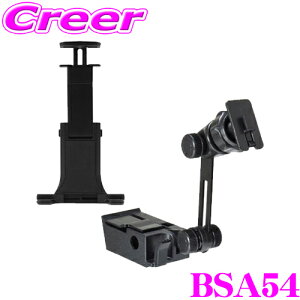 yőP14{I ~11 1:59 N[ʊzr[g\jbN X^h + ^ubg z_[ _Cnc S700V S710V nC[bgJ[S / S700V Ag[  X`[  pi iPad z_[ 