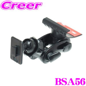 yIXقڑSiP5{11/17 23:59zr[g\jbN BSA56 X}zE^ubgX^h OH B30n fJ~j / Y B40n [NX p gуz_[ iPhone ԍ z_[