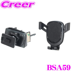 yX|Cg2{ȏI 11 13:00`zr[g\jbN BSA59 N-BOXp X^h + d͎ X}z z_[ Zbg z_ JF3 JF4 N-BOX ԍ X}[gtH ԓ [ Œ iPhone g  