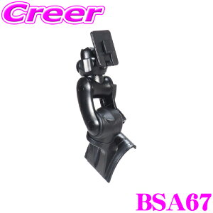 �y�ő�77,777�|�C���g�I�z���I4�l��1�l��������I�r�[�g�\�j�b�N BSA67 �X�^���h�P�i �X�}�z �^�u���b�g�X�^���h ���Y E13�n �m�[�g �m�[�g�I�[�� ��p�݌v �X�}�z �i�r �z���_�[ �ȒP ��t �ԓ�