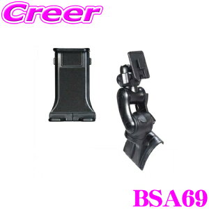 �y���I�z�ő�5��pt����ɍ��،i�i�I���r���[�Ŋm��UP �r�[�g�\�j�b�N BSA69 �X�^���h + �^�u���b�g�z���_�[ �Z�b�g �X�}�z �^�u���b�g�X�^���h ���Y E13�n �m�[�g �m�[�g�I�[�� ��p�݌v �X�}�z