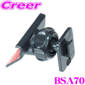 r[g\jbN BSA70 X^hPi Ry RyGRX|[c LA400 p݌v X}z ^ubgX^h X}z ir z_[ ȒP t ԓ _Cnc g^