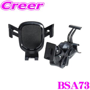 yőP14{I ~11 1:59 N[ʊzr[g\jbN BSA73 X^h + d͎ X}zz_[ Zbg X}z ^ubgX^h g^ 40n At@[h / Ft@CA (nCu