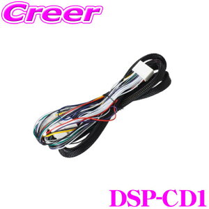 r[g\jbN TOON XV[Yp DSP-CD1 OH ir ڑn[lX (20s) IvVp[c 2m Hsv z ȒP t