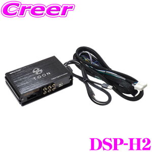 yX|Cg2{ȏI 11 13:00`zr[g\jbN DSP-H2 DSP@\tAv z_ ir 24s Jv[I ėp TOON X   I[fBI Av \ Hsv z 