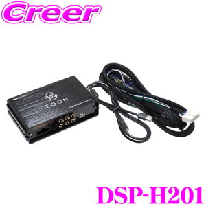 r[g\jbN DSP-H201 DSP@\tAv XebvS RP6 RP7 RP8 fB[[IvVirt 6Xs[J[ Ԏpi Jv[I ėp TOON X   I[fBI Av \ Hsv 