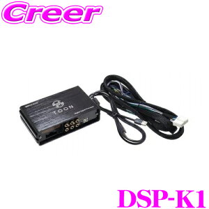 y31zقڑSiP5{r[g\jbN DSP-K1 DSP@\tAv XYL irԗp 20s Ԏpi Jv[I ėp TOON X   I[fBI Av \ Hsv z ȒP 