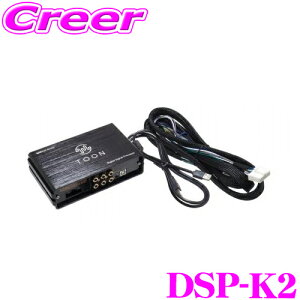 yX|Cg2{ȏI 11 13:00`zr[g\jbN DSP-K2 DSP@\tAv XYL irԗp 24s Ԏpi Jv[I ėp TOON X   I[fBI Av \ 