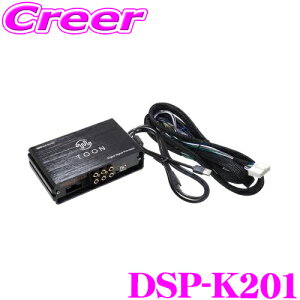 r[g\jbN DSP-K201 DSP@\tAv XCtg ZCDDS ZDDDS ZCEDS ZDEDS Sʃj^[t[irQ[V fBXvCI[fBI 6Xs[J[ Ԏpi Jv[I ėp TOON X  
