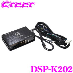 r[g\jbN DSP-K202 DSP@\tAv nX[ MR52S MR92S Sʃj^[t[irQ[V 9C` 6Xs[J[ Ԏpi Jv[I ėp TOON X   I[fBI Av 